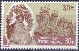 Samyak Puja