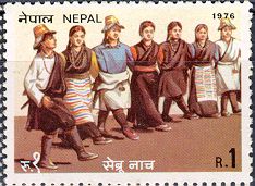 Sebru Dance