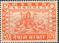 Shiva Mahadev