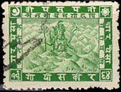Shri Pashupati (Dated 1964 BS)