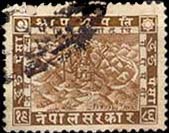 Shri Pashupati (Dated 1986 BS)
