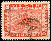 Shri Pashupati (Dated 1986 BS)