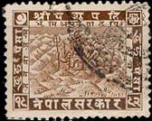 Shri Pashupati (Dated 1992 BS)