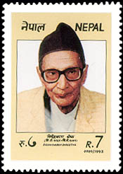 Siddhicharan Shrestha