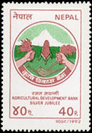 Silver Jubilee of Agricultural Development Bank