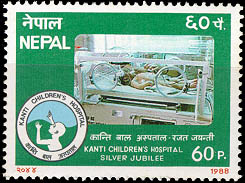 Silver Jubilee of Kanti