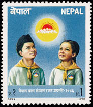 Silver Jubilee of Nepal