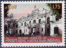 Silver Jubilee of Nepal Rastra Bank