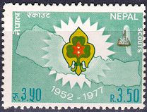 Silver Jubilee of Nepal Scouting