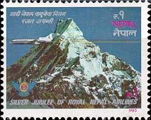 Silver Jubilee of RNAC