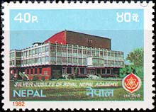Silver Jubilee of Royal Nepal Academy