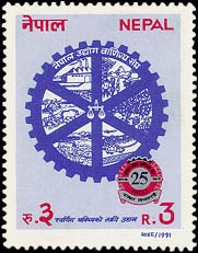 Silver Jubileee of NCCI