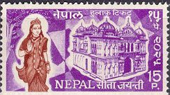 Sita Jayanti