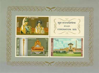 Souvenir Sheet of Coronation Series