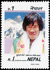 Sundare Sherpa