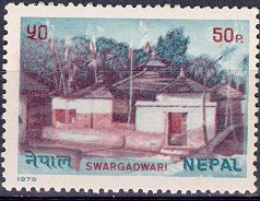 Swargadwari
