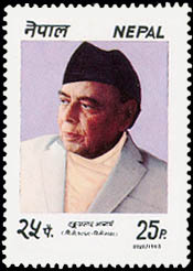 Tanka Prasad Acharya