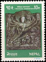 Tribikram Vamanavatar