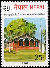 Tripurasundari, Baitadi