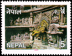 Tushahiti (Sundarichowk)