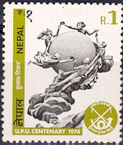 U.P.U. Centenary
