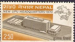 UPU Headquarters Building