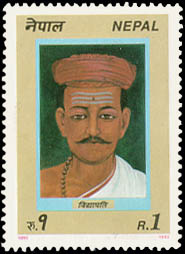 Vidhyapati